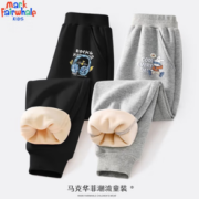 PLUShuiy ！MARK FAIRWHALE马克华菲 儿童加绒保暖卫裤 2条装