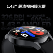 黑鲨 Black Shark S1 Classic 智能手表 星耀黑 游戏健康监测模式长续航AMOLED屏