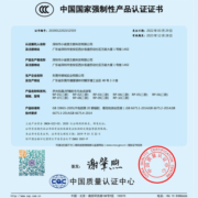 小彼恩毛毛虫点读笔幼儿早教故事双语启蒙学习机男女孩玩具生日儿童礼物