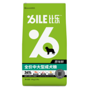 比乐原味粮（Bile！）比乐狗粮 中大型成犬通用 原味低敏无谷配方 10kg