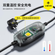 限移动端、京东百亿补贴：HIVEWALLBOX 小蜂充电 3.5kW便携随车充新能源汽车充电器App智能款外出旅行必备-随时充5米