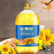 长寿花 压榨葵花籽油 5.436L