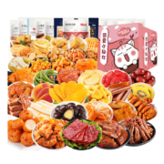 京东百亿补贴：百草味 零食大礼包 两箱共100包 礼盒装