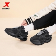双11预售|王鹤棣联名新D球特步X70 MAX运动鞋秋冬女鞋厚底休闲鞋