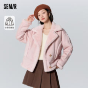 Semir 森马 [预售]森马外套女仿麂皮仿兔毛保暖2023冬季新款翻领宽松夹克机车