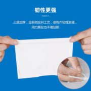 可心柔乳霜纸婴儿云柔巾新生儿宝宝适用柔润抽纸3层40抽10包
