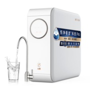沁园（TRULIVA）小白鲸pro大通量1200G家用净水器5年RO反渗透厨下直饮3.3L/分钟  UR-S51246i