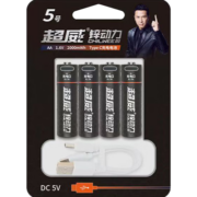 超威锌动力 Type-C 充电电池 2000mWh 4粒装 5号/ 五号 电池  替代 锂电池 适用于鼠标/血压计/血糖仪