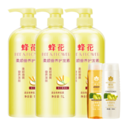 蜂花护发素套装柔顺营养小麦蛋白1L*3+生姜健发洗护100mlx2