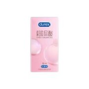 durex 杜蕾斯 玻尿酸超薄安全套 14只装
