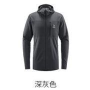 京东PLUS：HAGLÖFS 火柴棍 Polartec Power Grid 男子抓绒外套