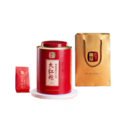 曦瓜茶叶乌龙茶中火 典韵大红袍 岩茶罐装中秋礼袋装256g 口粮茶