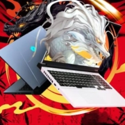 京东百亿补贴：MECHREVO 机械革命 蛟龙16Pro旗舰款4060满血游戏本16英寸笔记本