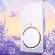 双11预售、PLUS会员：AUPU 奥普 Q360A-EVO 热能环浴霸 白色
