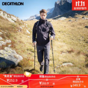 DECATHLON 迪卡侬 冲锋衣男秋冬运动户外防风外套登山服ODT2 黑色L 4448204