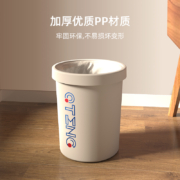 巧腾生活 家用简约垃圾桶 12L