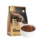 PLUS会员、双11预售：YEATION 网易严选 全价鲜肉猫粮 10kg