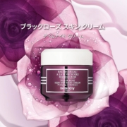 SISLEY 希思黎 黑玫瑰焕采精华霜50ml