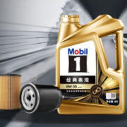 31日20点：Mobil 美孚 小保养双次卡 金美孚1号机油0W-30 SP 4L+机滤+工时