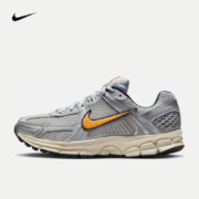 京东百亿补贴：NIKE 耐克 男子运动鞋 ZOOM VOMERO 5 MS FJ4151-001 42