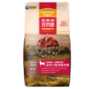 20点开始：麦富迪 狗粮 无谷牛肉双拼粮全价成犬粮 小型犬成犬粮10kg