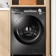 24号20点：小天鹅 滚筒洗衣机 小乌梅轻享版 10KG 家用洗烘一体 TDSC81