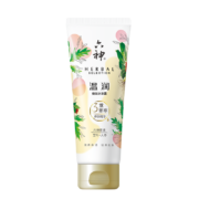 plus会员、概率券：六神 菁萃温润沐浴露 70ml（旅行装）