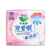 乐而雅（laurier）宠爱肌丝薄柔棉量多日用卫生巾25cm14片 透气舒爽不粘腻
