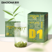 超级补贴：DIAOCHA 调茶 明前雀舌 23年新茶绿茶 14袋