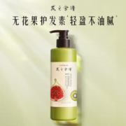 Hair Recipe 发之食谱 无花果控油清爽丰盈护发素 530g