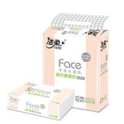 C&S 洁柔 抽纸 便携小方巾粉Face3层24抽面巾纸*10包