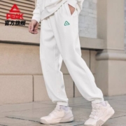 Peak 匹克 DF332451 男款针织加绒长裤 多色可选