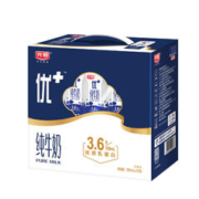 Bright 光明 优加纯牛奶200ml*12盒钻石装3.6g乳蛋白营养早餐奶 礼盒装
