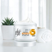 【可签到】拉芳深层修护发膜女350ml