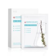 拍4件 荣晟复活草虾青素面膜