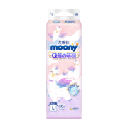 MOONY 尤妮佳Q薄萌羽小羊驼纸尿裤L46片(9-14kg) 柔软透气轻芯超薄