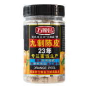 概率券、PLUS会员:万顺昌 九制陈皮 120g