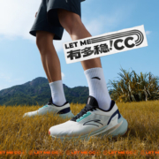 安踏【10.24预售送定金】CC跑鞋丨氮科技专业缓震跑步鞋男运动鞋