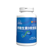 阿里健康大药房~同仁堂液体钙片200粒