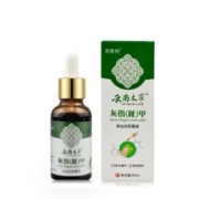 万道 云南草本灰指甲抑菌液