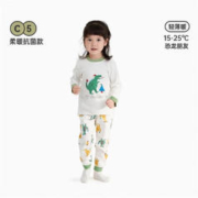 Wellber 威尔贝鲁 儿童秋衣秋裤纯棉男女童保暖内衣套装宝宝睡衣家居服 恐龙朋友