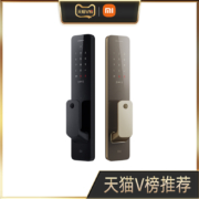 MI 小米 全自动智能门锁 XMZNMST02YD 碳素黑