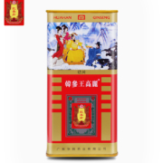 超级补贴、首单礼金：韩参王 高丽红参片 10克/盒体验装