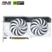 ASUS 华硕 DUAL-RTX4070-O12G-WHITE 白