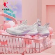 PLUS会员：QIAODAN 乔丹 女款运动跑鞋 EM32221843