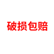 永丰牌永丰北京二锅头42度 清香型白酒整箱 纯粮酿造白酒送礼自饮口粮酒 印象青龙500ml*2瓶