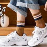 15点！EUISVI 男士加厚保暖中筒袜