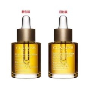88VIP会员：CLARINS 娇韵诗 兰花面部护理油 30ml
