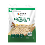 超级补贴：阴山优麦 纯燕麦片 1480g*1袋