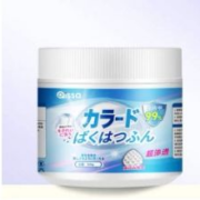 再补券、天降福利：Pissa 爆炸盐 洗衣去污增白漂白粉 300g*1桶